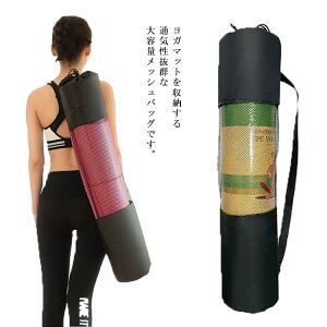 P[X seBX zbgK X|[c y ΂߂  [֗ e 10mm܂őΉ bVobO K}bgobO