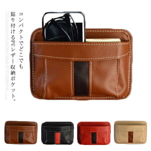 T X}z ԓ[ o 㕔 TChhA [P[X PUU[ S~ J[pi S ԍ ԗp|Pbg 