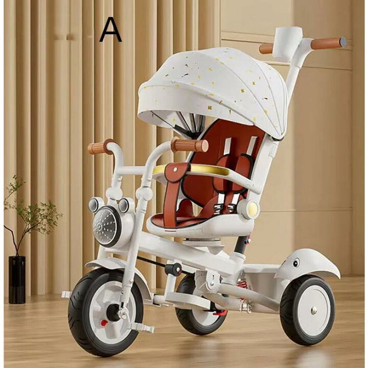 楽天市場】子供用三輪車 乗用玩具?三輪車 三輪車 折りたたみ キッズ 