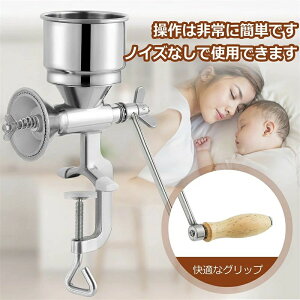 ��҂����������@ �蓮 �ƒ�p DIY ���^ �g�E�����R�V�A���܁A�����A�哤�A�āA�L�r�A�R�V���E�A�e���Ȃǂ̒������p ���^ 304#