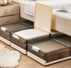 Ԏ[ ߑP[X xbh[ [ o ߗ [ u ܂肽 16.5cm/18cm/23cm/27cm xbh