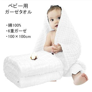 u K[[ ^I x   Ԃ z 6dK[[ n100*100cm  100% oX^I K[[