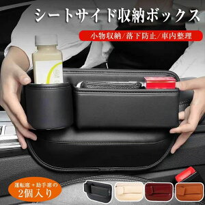 |  USB|[gt RpNg  TCh[{bNX ԃV[gԎ[ ԗp V[gTCh  V[gTCh|Pbg