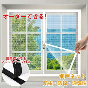 \ h hA ybg }WbNe[v ʃt@Xi[ tȒP hlbg ȈՖԌ \ I[_[łzpԌ