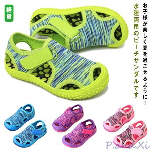 y ܐی ̎q j̎q qC AEghA EH[^[V[Y }V[Y xr[ X|[c r[`T_ LbY