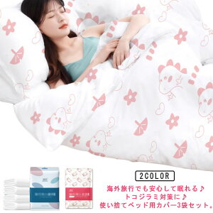 xbhJo[ 3Zbg gRW~ ΍ s ܂ }bgX zc Jo[ COs 싞 h X[p[gRW~