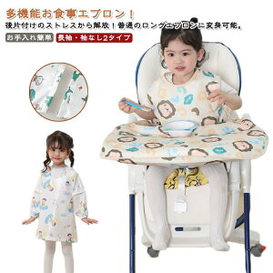 HGv e[uNXJo[O\ Ԃ O\  Ȃ 2WAY Gv e[uNX̌^