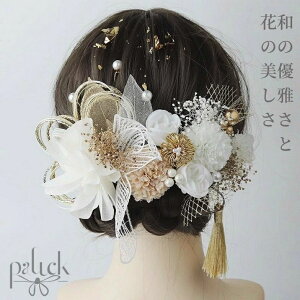 񂴂 U Be Ǝ  l   ANZT[ tHgEFfBO