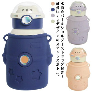 V ۉ xr[ ǂ 500ml qp ۈ牀  Xg[t y ^b` XeX{g }O{g F 킢
