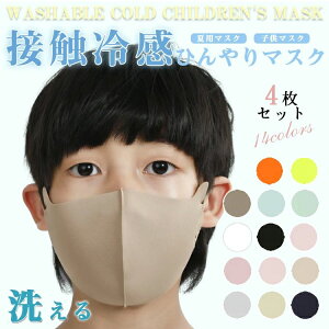  1w\ kids LbY ǂ qp }XN  qǂp 12F VFǉ }XN }XNzЂ ڐG⊴ 4Zbg
