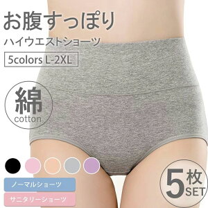 fB Kۂ 傫TCY ܂ŕ Lk ʋC n pc 100% [΂  fB[X [ [΂ 