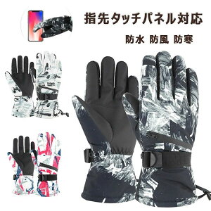 jp XL L M fB[X hY h h TCNOO[u oCN Xm{[ XL[ O[u XL[