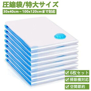 VO _u zck ߗވk [ zck R[hX zc[ CO|@ɂΉ zck 6g TCY