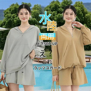 p[J[ n[tWbv p t[ht AmbNp[J[ fB[X ZbgAbv bVK[h ő20OFFN[|