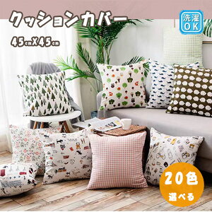 q Q rO \t@p CeA 킢 i  k ₳G ʖn tl ` 45×45cm