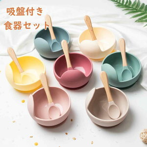 ₷ ԂH H Ԃ V  ЂԂȂ VR{E zՕt Zbg Xv[ {E