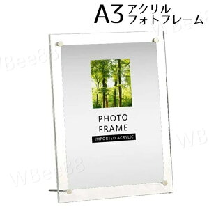 A5tHgt[ A4 A3  AN NA CttHg z ʐ^ c  Ǌ| ʐ^ Ə؏ ܏ \