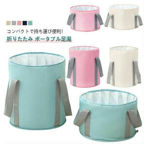 h  ȈՃoPc ܂肽݃oPc [ |[^u g ƒp obO e oPc RpNg tbgoX