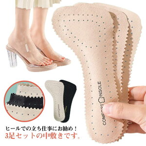 ~ z C Ռ pvXp ܐ Ȃ pbh T_ Ch~ 3gZbg T}[ zh ~ C ~