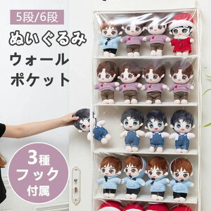 ʋC ȃXy[X RNVP[X fBXvC 3tbNt e Ǌ| 60.5cm 6i 5i EH[|Pbg [