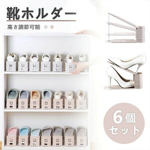 j  q[ Xj[J[  RpNg ȃXy[X   ߉\ z_[ S2F 6Zbg C[