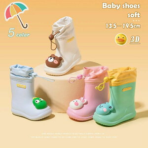 V hV[Y sN CG[ ܂肽ݎ 킢 qC j̎q ̎q 3D JC q C h WjA xr[ LbY