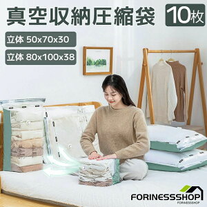 ^󈳏k ߗގ[ [ kpbN ȈՕ p ̈k }`tk ou ^󈳏k ߗވk 10