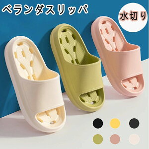  Xbp [V[Y V[T_ r[`T_ ʋC Y fB[X x_T_ gC  y