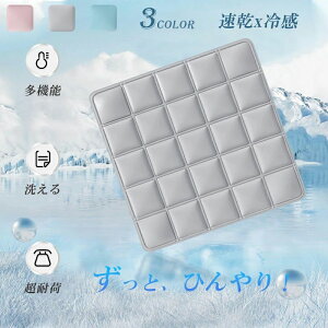 ֎qpV[ O  h~ Ђ}bg  L ybg}bg pV[g WF}bg N[}bg }bg ԃV[g