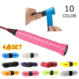 oh~ JVΉ z ʋC ~ EFbg e[v Obv ejX ƂƂSn dグ~߃e[vt 4{