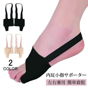  NObY یpbh wL WFpbht ^bV T|[^[ w  Epi1gj T|[^[