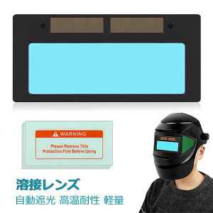  0.01b  {̐Ff I[g_[NjO \[[p[ tی샌Yx5 10.8x5cm nږʔ Ռnږ