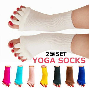 �� �\�b�N�X �E�F�A �E�G�A socks 5�{�w ���K�\�b�N�X �R�b�g�� �s���e�B�X ���K ���K�C�� yoga �ܐ悠�� 2���Z�b�g �\�b�N�X