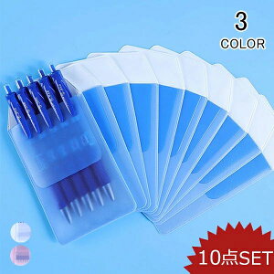 便利 スーツ 白衣 仕事用 制服 ワイシャツ 落下防止 汚れない シンプル 汚れ防止 ポケットガード ペン押し ペン入れ 胸ポケット