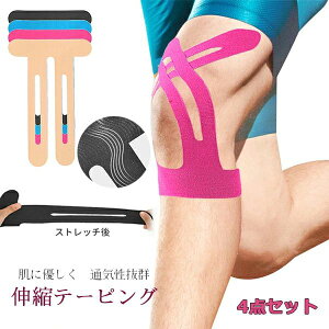 }蓖 W tBbglX a@ ی ̈ ؗ̓g[jO G Gp G񂽂 X|[c e[sO 4Zbg e[v