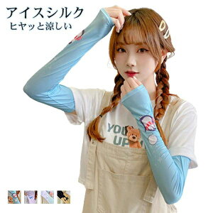 Ă΍ UVJbg Lk ʋC Ђ X[u   A[K[h ACXX[u ⊴  fB[X Y