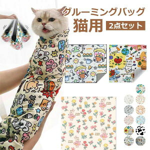 V  | ܐ؂莞 C LpO[~Obv L̂CobO LbgO[~OobO ܐ؂pLpbv