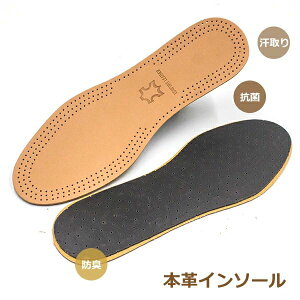 �N�b�V�� ���ɂ��� ���̌^ �ᔽ�� �ʋC �{�v�C���\�[�� �R�� �h�L�C���\�[�� �R�� ����� ���C�z���� ��w �V�R���v ���v �{�v