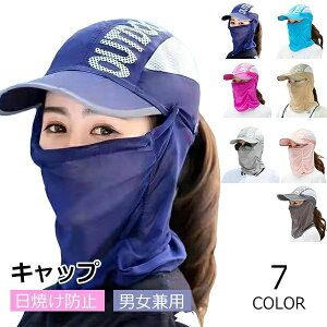 [ }XN Oh~ tFCX}XN Xq Ăh~ UV fB[X tFCXJo[ [ bV  Lbv