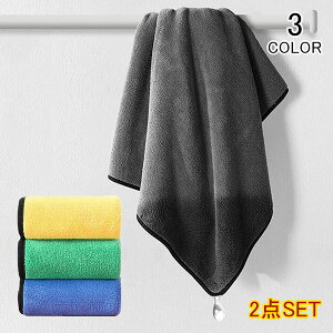  NX ^I  zNX z^I ԃZbg ԗpi }CNt@Co[NX  2Zbg z^I