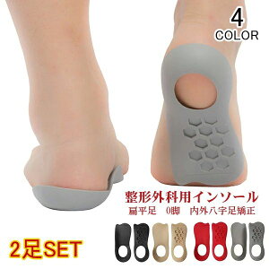 NbV ɂ A[`T|[gpbh XrC\[ OrC\[ GpC\[ `OȗpC\[ 2_Zbg