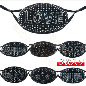 t@bV |GXe lp Xg[ p LL fB[X z}XN   􂦂 JԂ H~p tėp