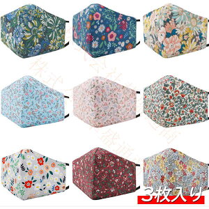 ̃}XN \ SR t@bV Rbg  lp ԕ fB[X z}XN  􂦂 JԂ H~p tėp