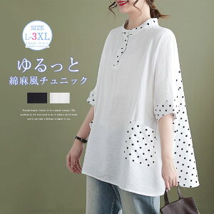 Jbg\ vI[o[ h}X[u ̌^Jo[  傫TCY OtVc ʕ  fB[X tVc 