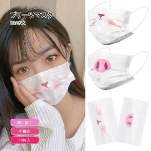 ĝ 10Zbg l }XN L  u^@ 10 q}XN sDz }XN Y F}XN fB[X ĝ