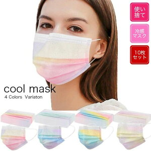 C{[J ĝă}XN  v[c}XN ⊴ 򖗎~ l 10Zbg }XN Of[VJ[ F ĝ