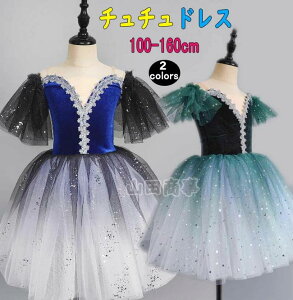 oGߑ s[X `[s[X ``XJ[gtI^[h vZX o t oG_X ̎q