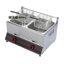 楽天市場】卓上フライヤー LPガス（業務用厨房機器｜業務用厨房機器 