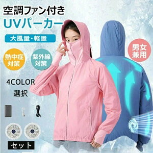 ΍ MǑ΍ ʋC UVJbg MǑ΍ AEghA St O ^ 啗 ƕ 3iK t@/obe[t