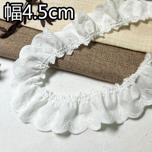 ޗ  bsO ߑ wAANZT[ |p diy nhCh fR |p[X Rbg[X hJȃ[X 4.5cm